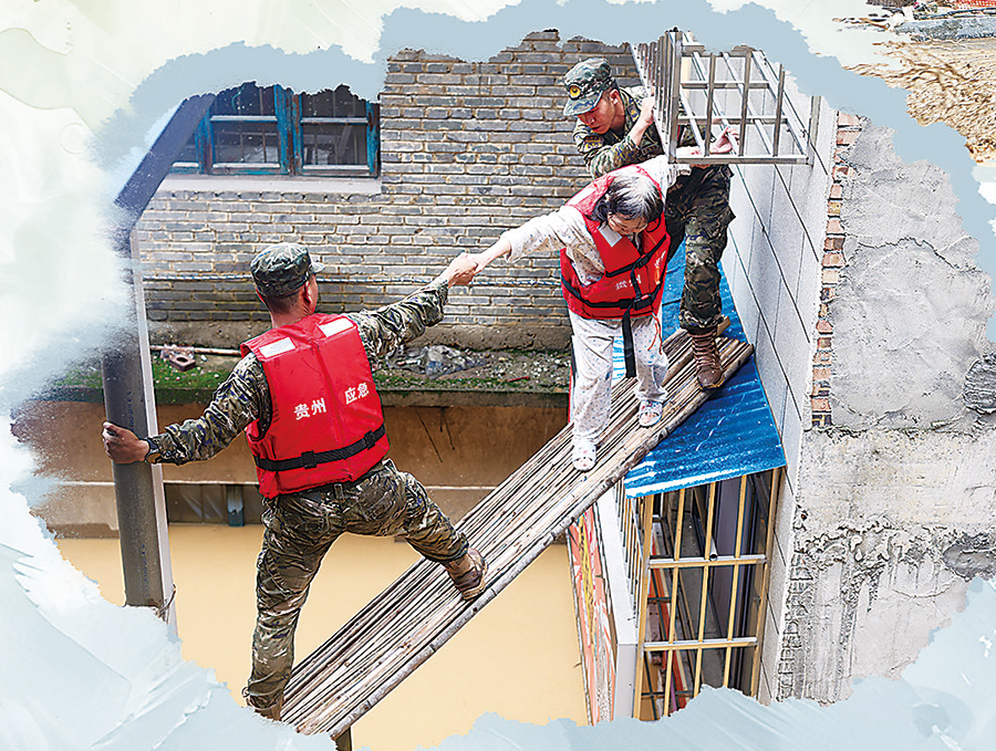 贵州省榕江县抗洪救援中鱼水情深的感人镜头